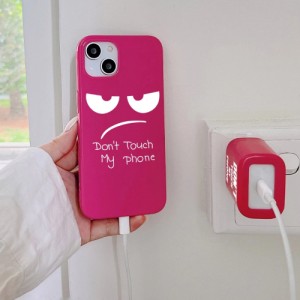 2pcs Slogan Graphic Phone Case & Charger Head Cover Set