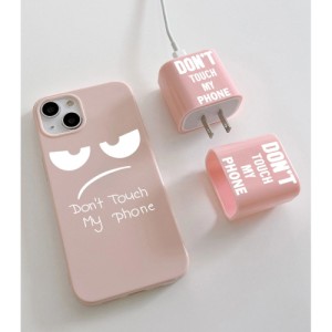 2pcs Slogan Graphic Phone Case & Charger Head Cover Set