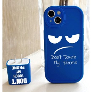 2pcs Slogan Graphic Phone Case & Charger Head Cover Set