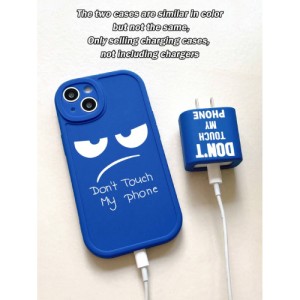 2pcs Slogan Graphic Phone Case & Charger Head Cover Set