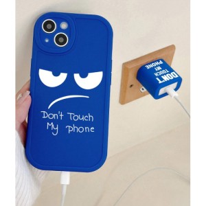 2pcs Slogan Graphic Phone Case & Charger Head Cover Set