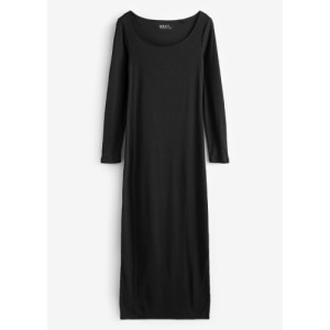 NEXT Scoop Neck Long Sleeve Ribbed Maxi Dress