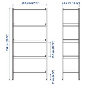 قفسه ایکیا EKENABBEN سایز 70x34x154 سانتی