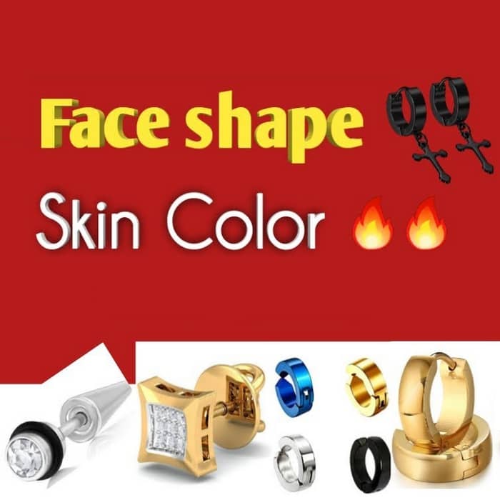 راهنمای خرید گوشواره مردانه