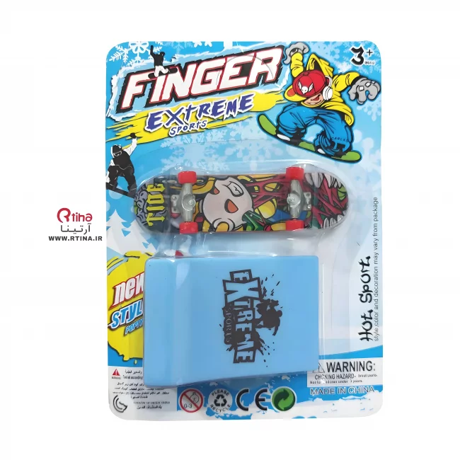فینگر برد با پیست اسکی Hot Sport
