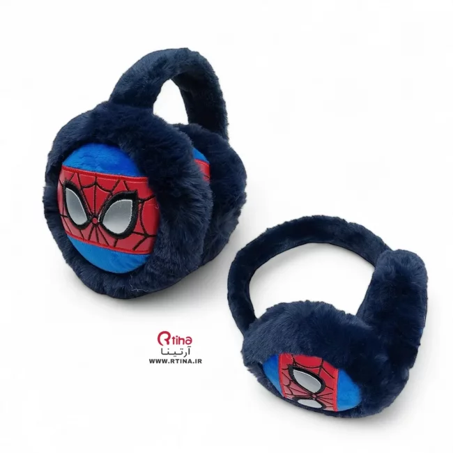 گوشگیر پسرانه هدفونی- پشمی (تاشو)