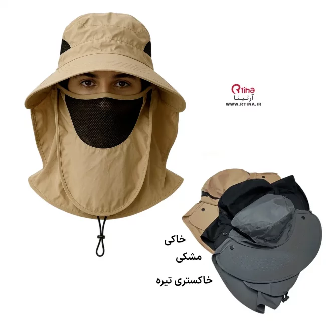 کلاه آفتابی ضد UV/ لبه پهن با محافظ صورت و گردن