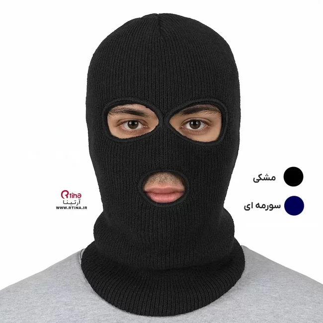 کلاه فیس ساده مدل چشمی (سورمه ای و مشکی)