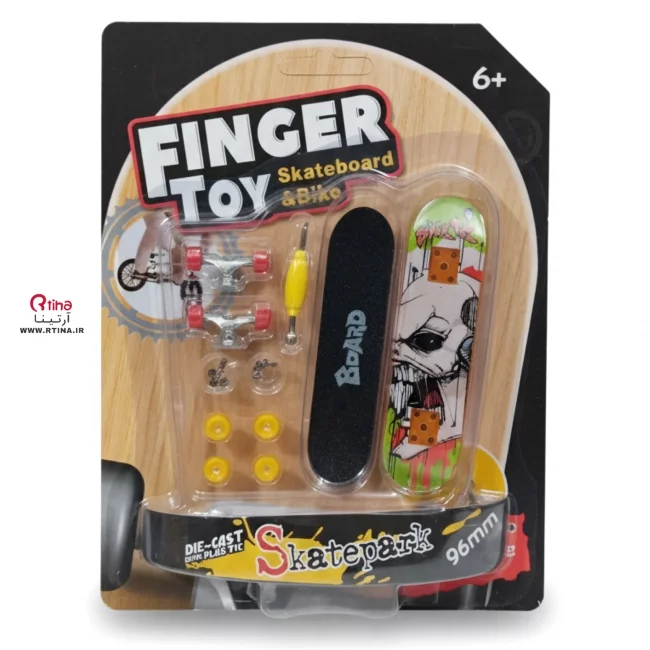 فینگر اسکیت برد انگشتی طرح اسکول