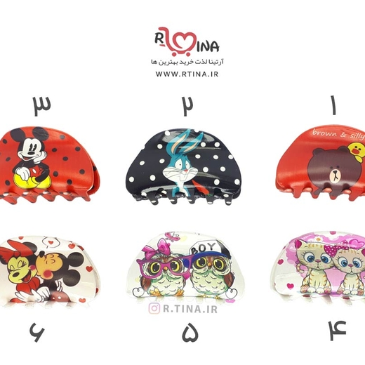 کلیپس مو کارتونی مدل B2