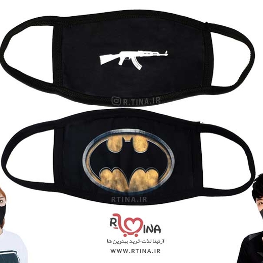 ماسک طرح بتمن
