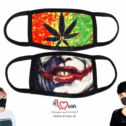 ماسک طرح جوکر