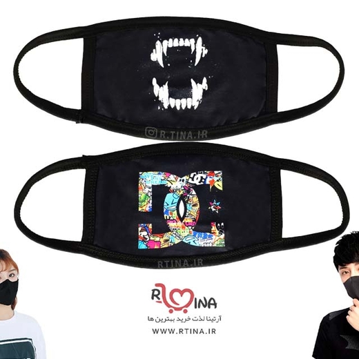 ماسک طرح لوگو DG