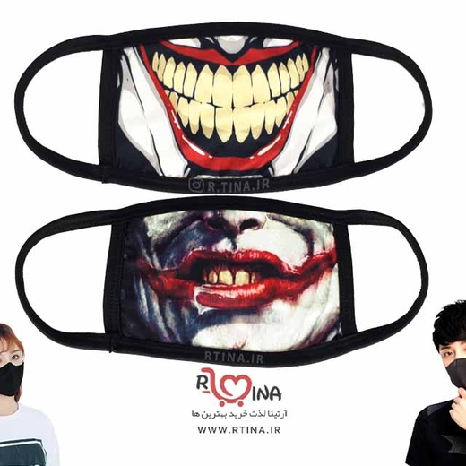 ماسک طرح heehaw