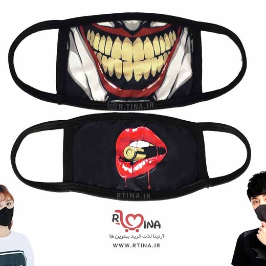 ماسک طرح Lip و لب