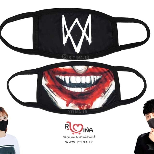 ماسک طرح مرد Watch Dog