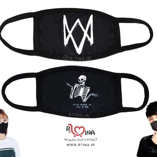ماسک اسکلتی  طرح No Flesh No Brain But Still In Pain