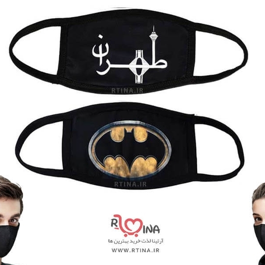 ماسک مشکی طرح batman