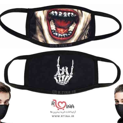 ماسک پارچه ای طرح فریاد