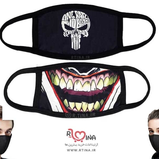 ماسک نخی طرح panisher