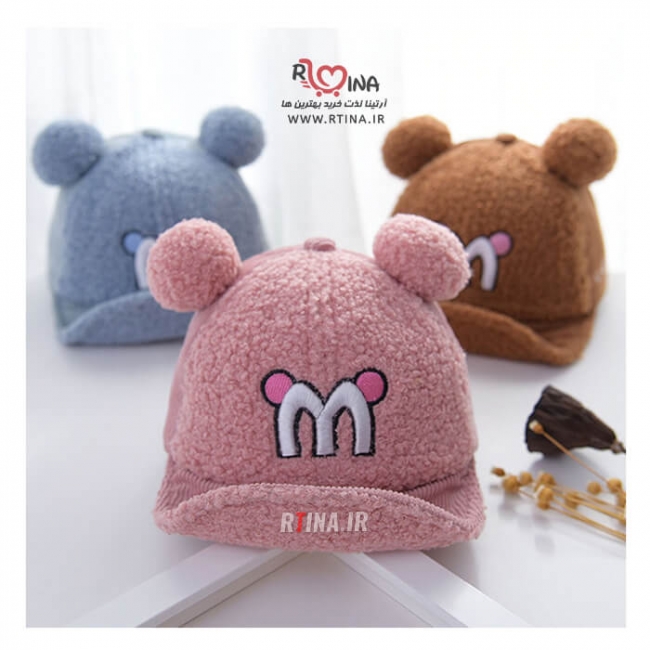 کلاه نقاب دار نوزادی زنگ دار مدل M