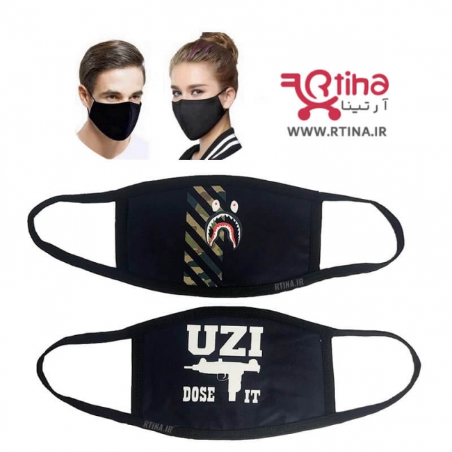 ماسک تنفسی نخی طرح uzi