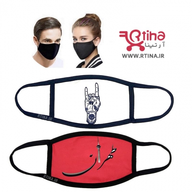 ماسک تنفسی فانتزی طرح طهران3
