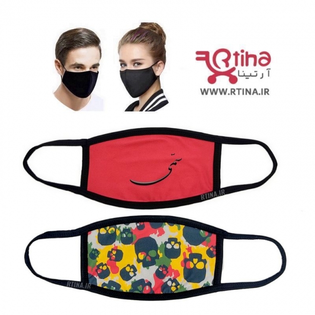 ماسک پارچه ای مدل اسکلت سمی