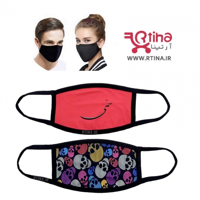 ماسک پارچه ای اسکلتی مدل سمی3
