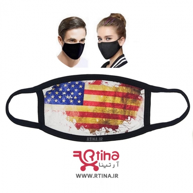 ماسک دولایه طرح پرچم آمریکا