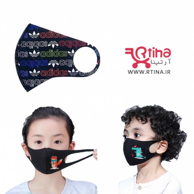 ماسک کودک طرح آدیداس