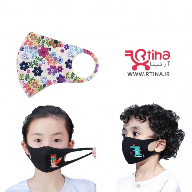 ماسک کودک طرح گل