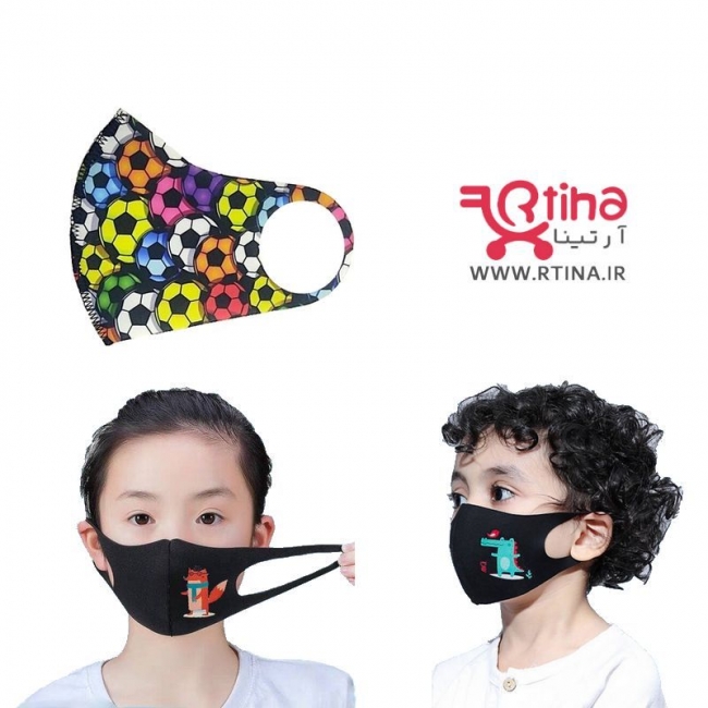 ماسک کودکانه طرح توپ
