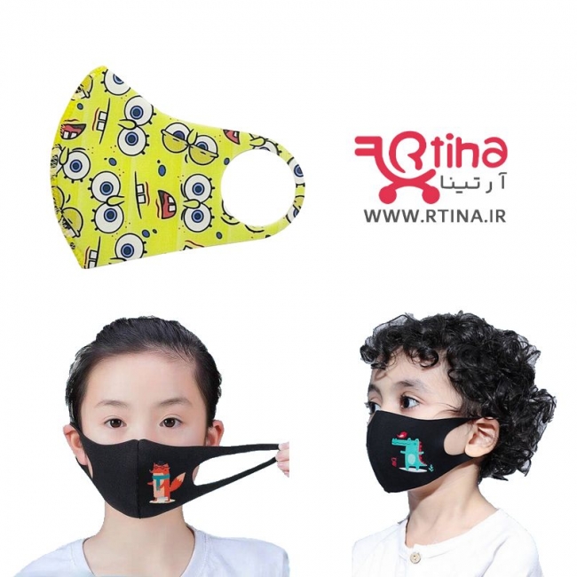 ماسک کودک قابل شستشو مدل باب اسفنجی