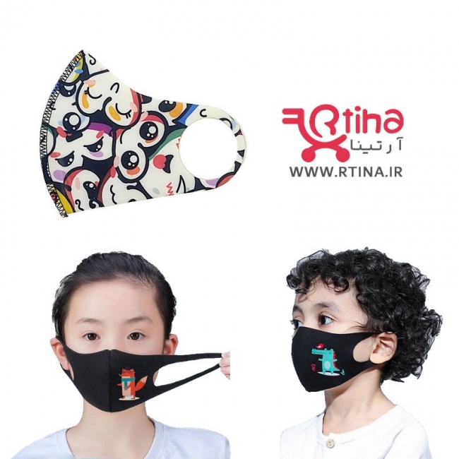 ماسک بچه گانه فانتزی مدل k11