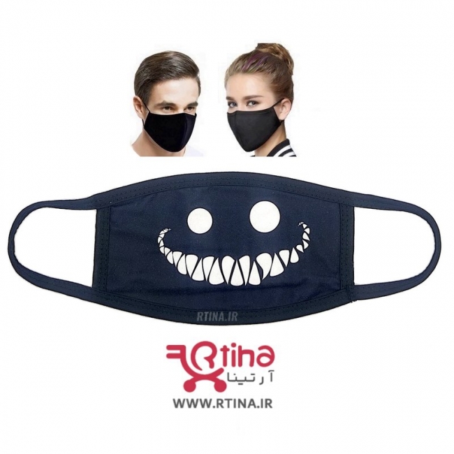 ماسک پارچه ای تنفسی طرح لبخند2