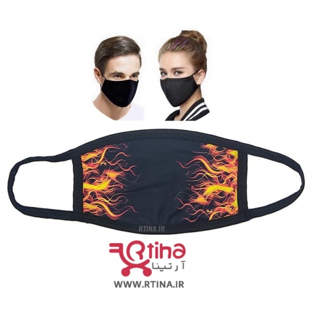 ماسک قابل شستشو طرح FIRE