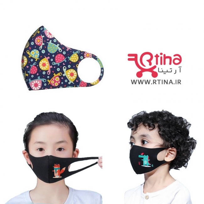 ماسک کودک طرح لاکپشت