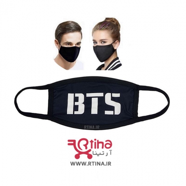 ماسک پارچه ای طرح bts