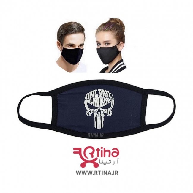 ماسک نخی اسکلتی صورت