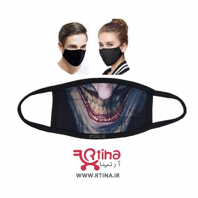 ماسک جدید برای صورت طرح JOKER2