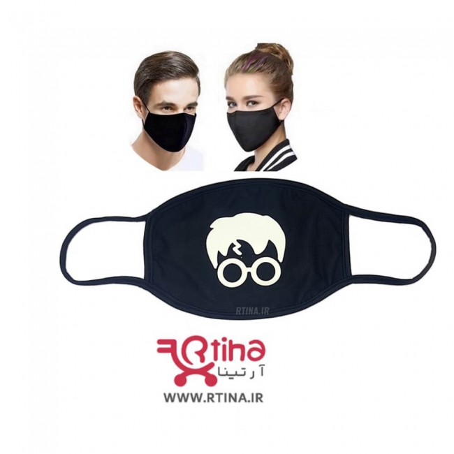 ماسک نوجوان و بزرگسال مدل هری پاتر