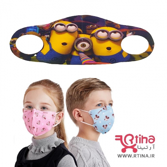 ماسک پارچه ایی بچه گانه طرح Minions