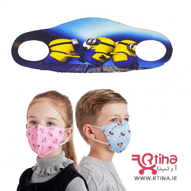 ماسک تمام چاپ رنگی مدل مینیونز