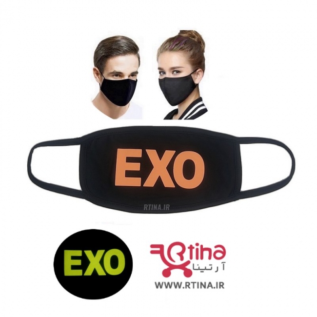 ماسک تنفسی فانتزی بلک لایت مدل exo5