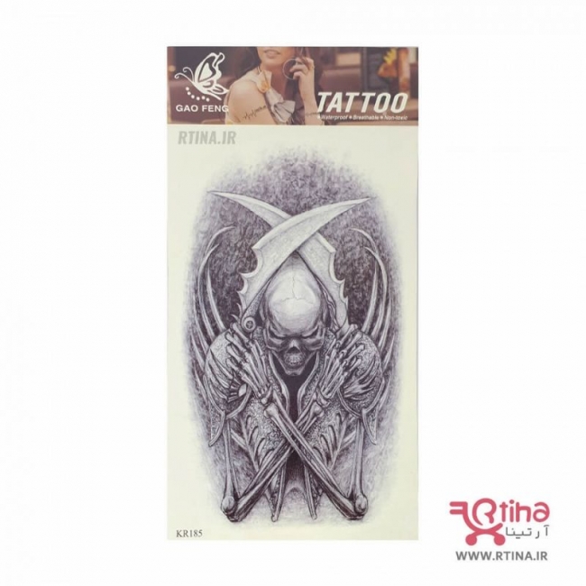 تاتو سه بعدی پسرانه دخترانه مدل شوالیه