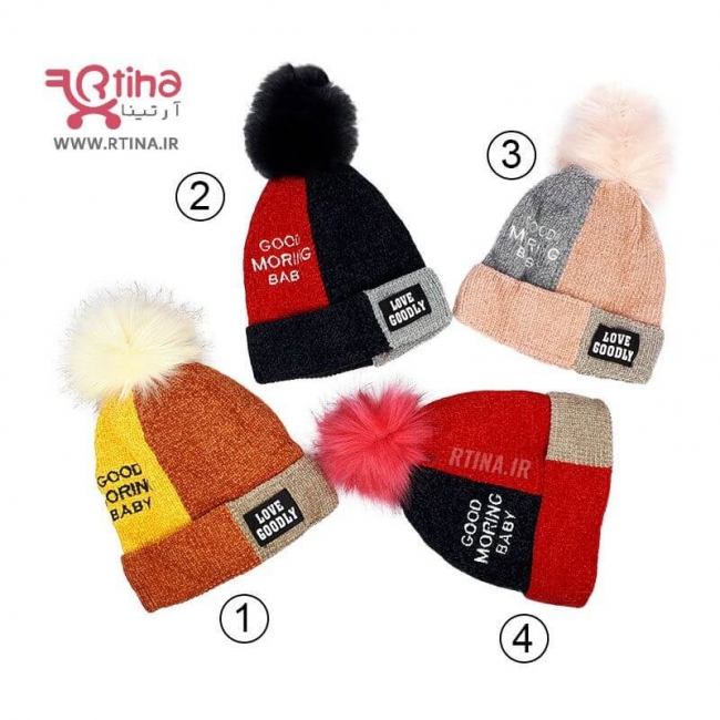 کلاه بافتنی بچگانه مخملی مدل good morning baby