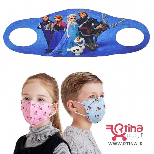 ماسک کودک پارچه ای طرح frozen2