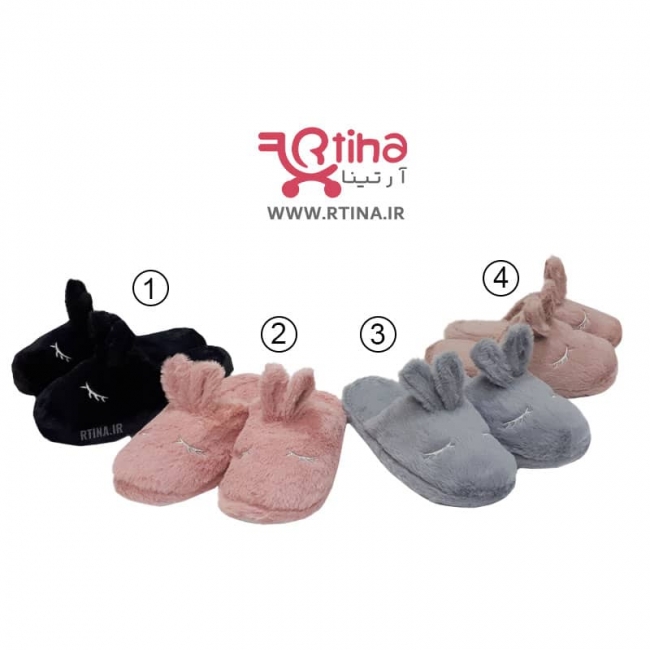 دمپایی راحتی جلو بسته مدل rabbit