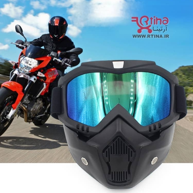 ماسک و عینک اسکی/ موتور سواری حرفه ای با ارسال رایگان